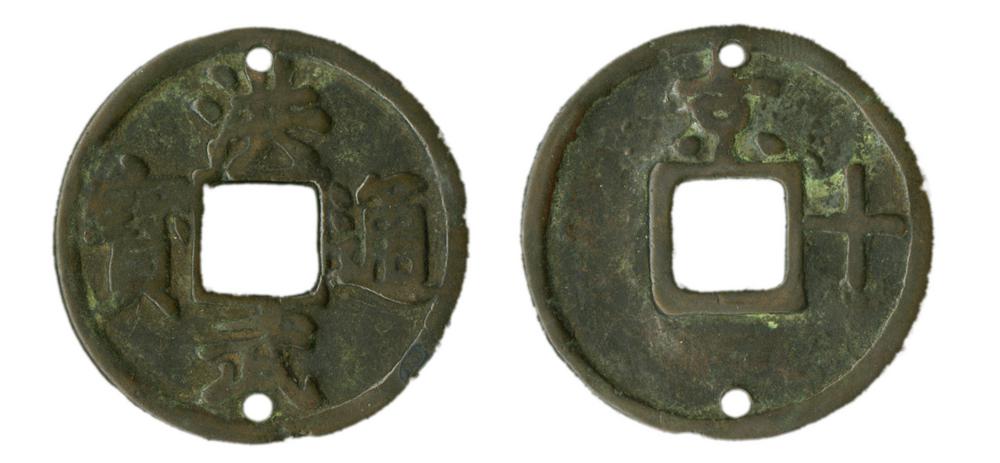 图片[1]-coin BM-Webster.50-China Archive